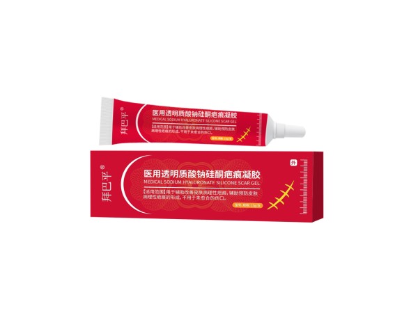 醫(yī)用透明質(zhì)酸鈉硅酮疤痕凝膠(拜巴平)
