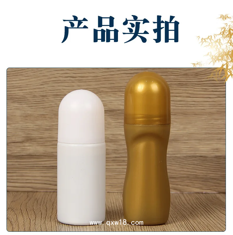 導(dǎo)光凝膠艾灸液貼牌廠家代加工 筋骨疼痛涂抹艾灸液OEM貼牌定制