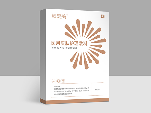 甦復(fù)美-醫(yī)用皮膚護(hù)理敷料25g盒