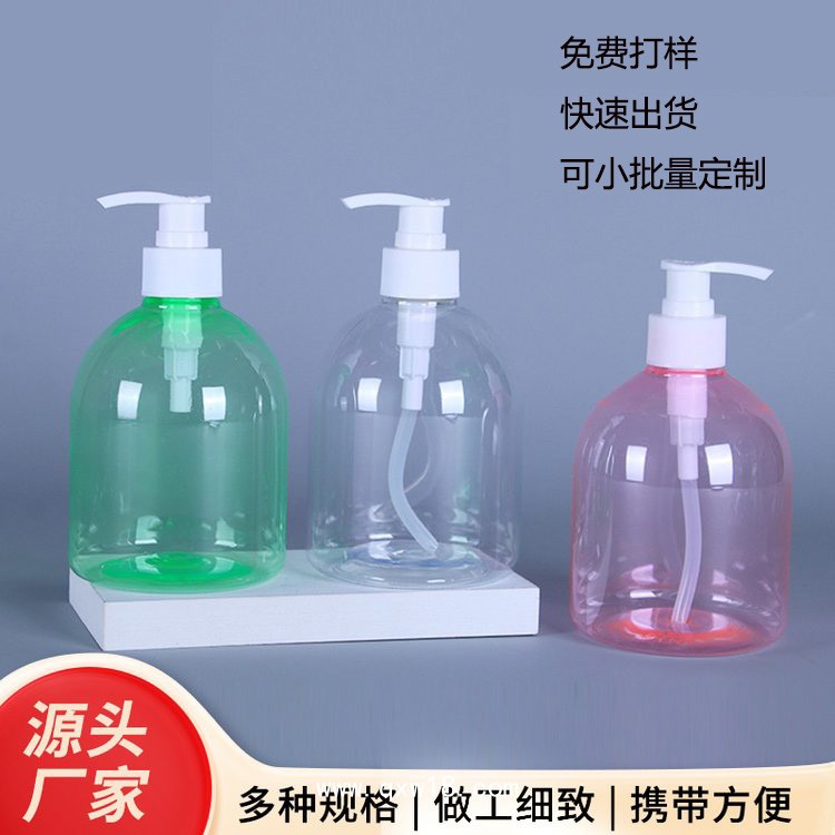 洗手液貼牌代加工廠家— 可定制專屬品牌+規(guī)格—免費(fèi)打樣，可小批量定制