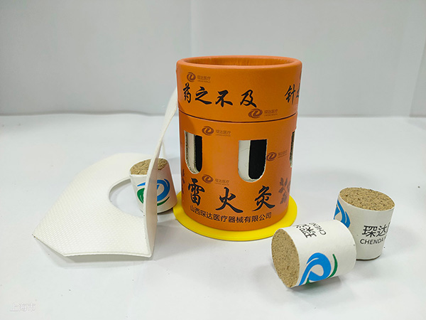 雷火灸