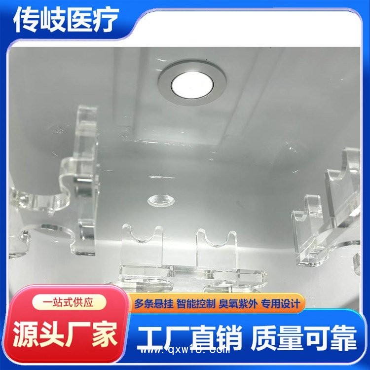 內鏡儲存柜