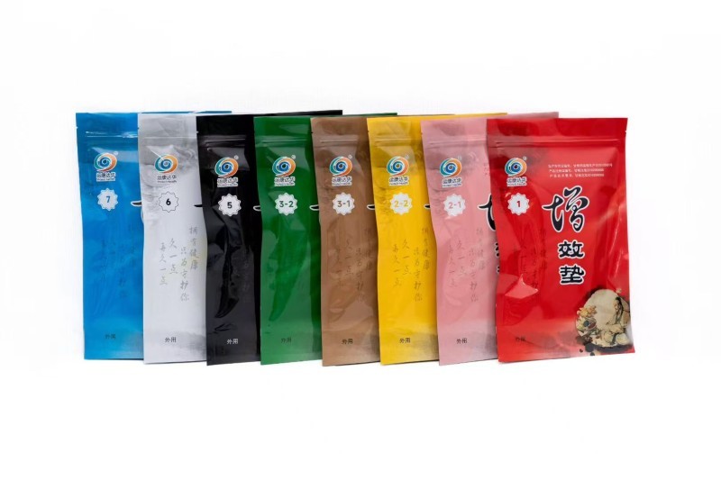 多功能治療儀    中醫(yī)定向透藥儀