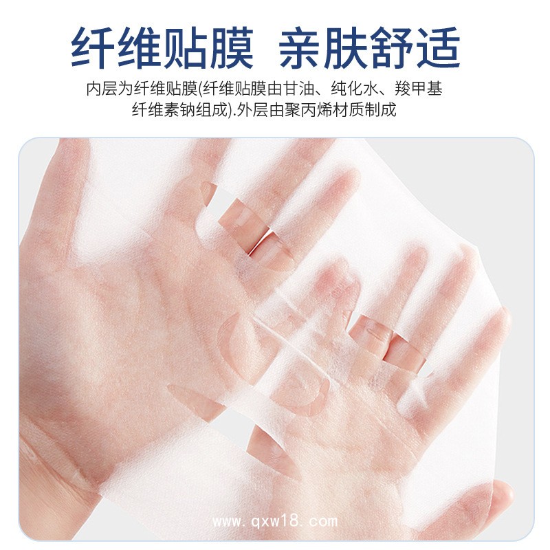 醫(yī)用透明質(zhì)酸鈉敷料械字號OEM二類外用液體敷料醫(yī)美術(shù)后醫(yī)用貼牌