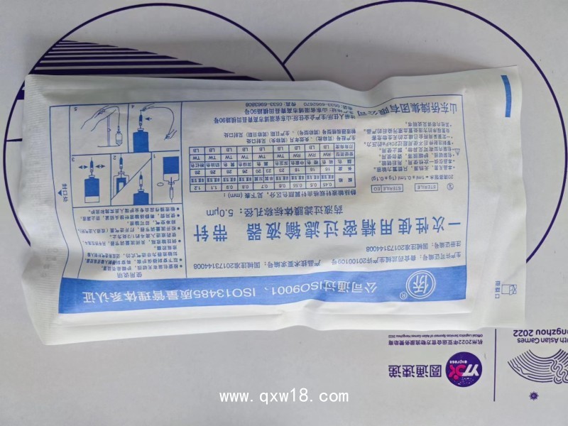 精密輸液器