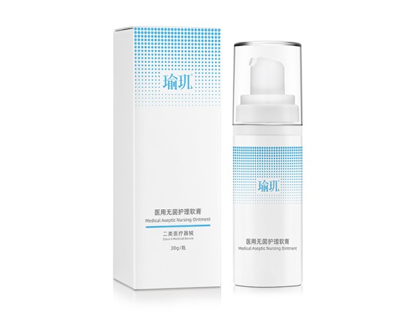 瑜璣?醫(yī)用無菌護理軟膏