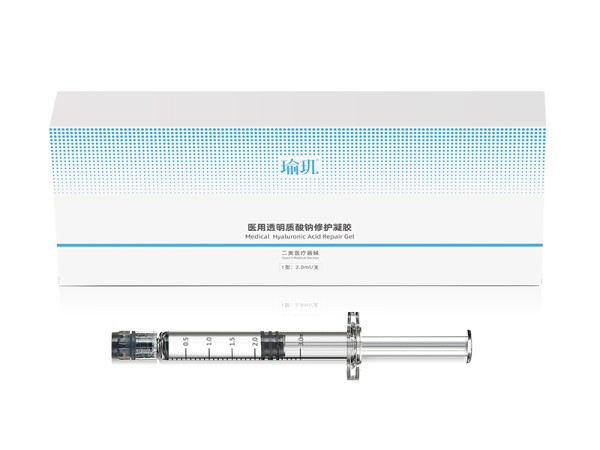 醫(yī)用重組Ⅲ型人源化膠原蛋白修護凝膠