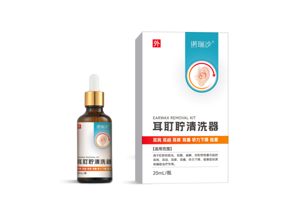 耳耵聹清洗器