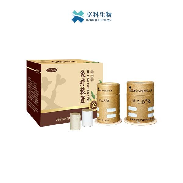灸療裝置
