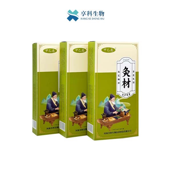 灸療裝置