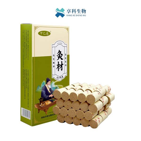 灸療裝置