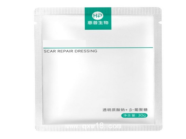 醫(yī)用修復(fù)敷料（敷貼、OEM貼牌代加工）