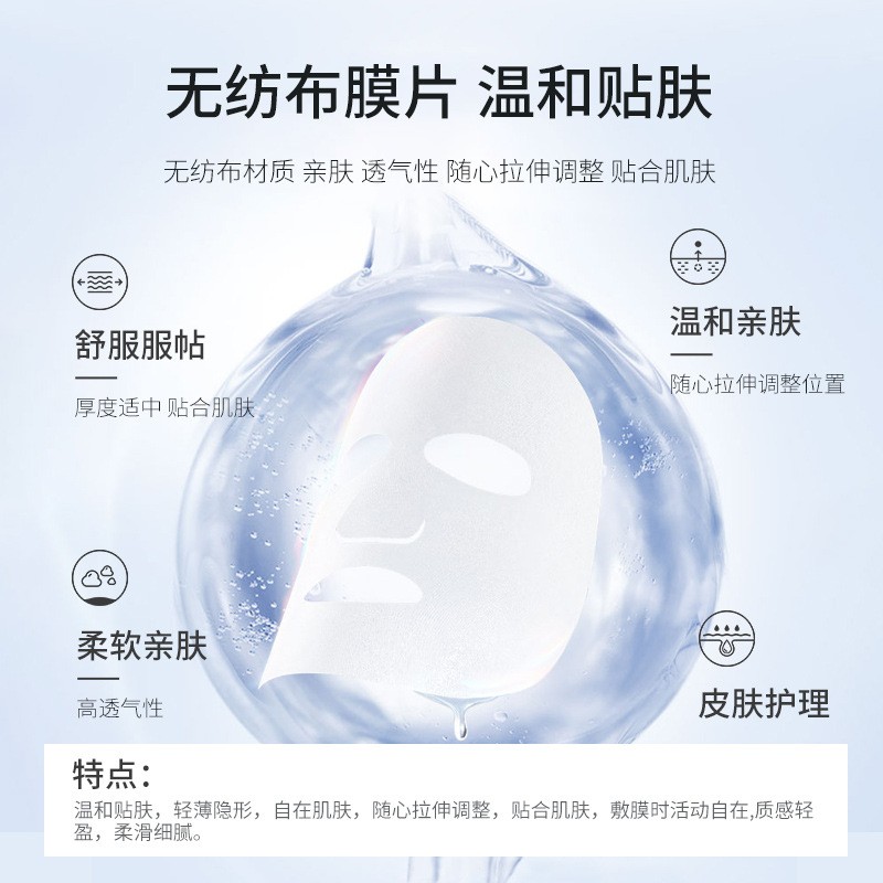 重組Ⅲ型人源化膠原蛋白敷料貼生產(chǎn)廠家 定制無菌械字號(hào)醫(yī)用冷敷貼