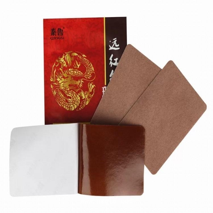 遠(yuǎn)紅外理療貼二類械字號(hào)頸肩腰腿痛型理療貼廠家直供