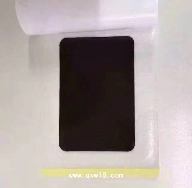 遠(yuǎn)紅外理療貼二類械字號(hào)頸肩腰腿痛型理療貼廠家直供