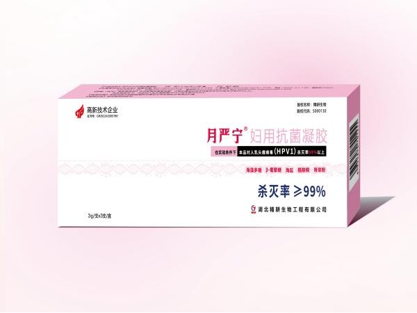 月嚴寧 婦用抗菌凝膠