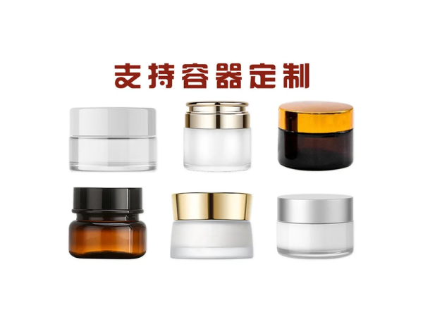 蚊蟲叮咬瘙癢紅腫皮膚止癢膏oem貼牌代加工 草本抑菌膏廠家定制批發(fā)
