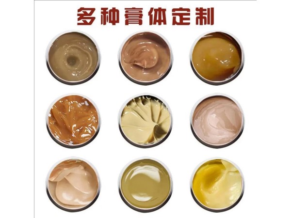 痛風(fēng)膏定制批發(fā) 關(guān)節(jié)疼痛硬塊結(jié)晶 痛風(fēng)膏oem貼牌代加工