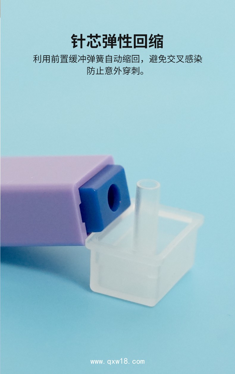 東貝采血器/末梢采血器/指尖采血器多種規(guī)格臨床使用