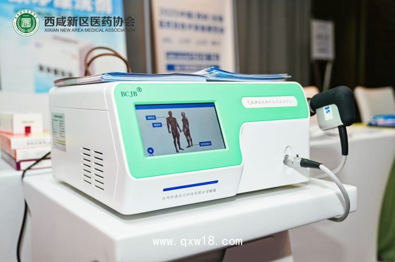 秒康 氣壓彈道放射式體外沖擊波治療儀MKYLB-85 發(fā)散式體外沖擊波治療儀