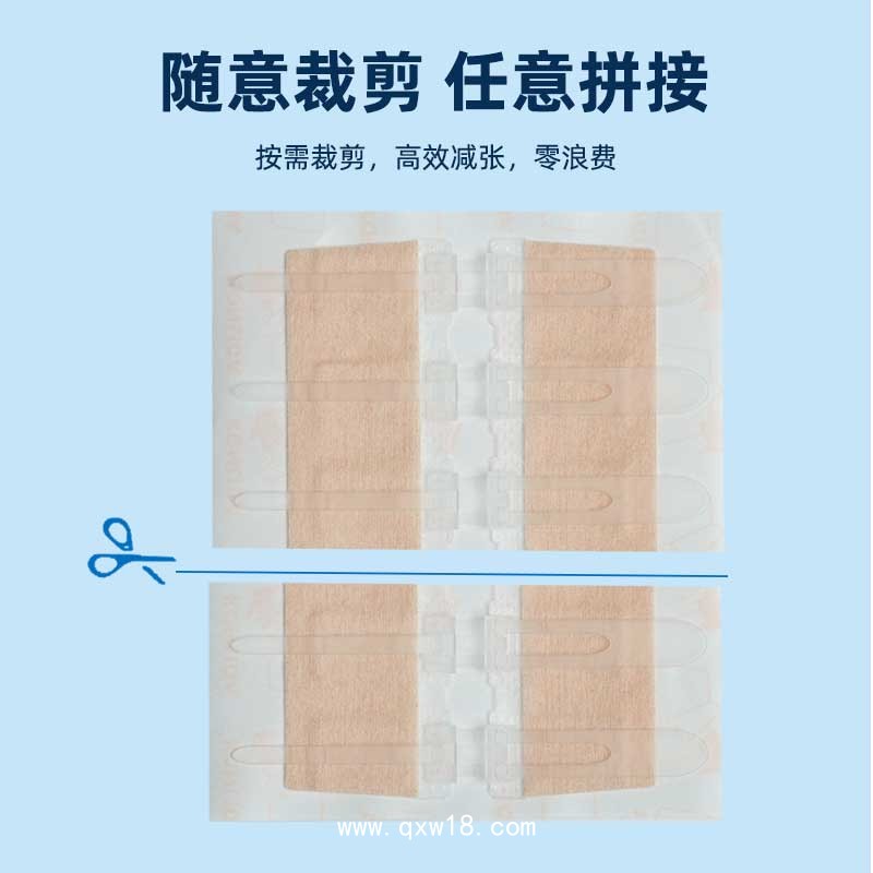 醫(yī)用免縫閉合器 拉扣設(shè)計(jì)可定制代工