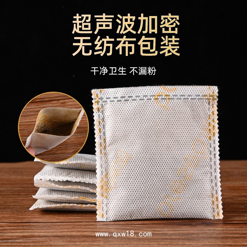東進(jìn)藥業(yè)植物頭療包洗發(fā)產(chǎn)后調(diào)養(yǎng)護(hù)發(fā)粉OEM 頭道湯洗頭包廠家