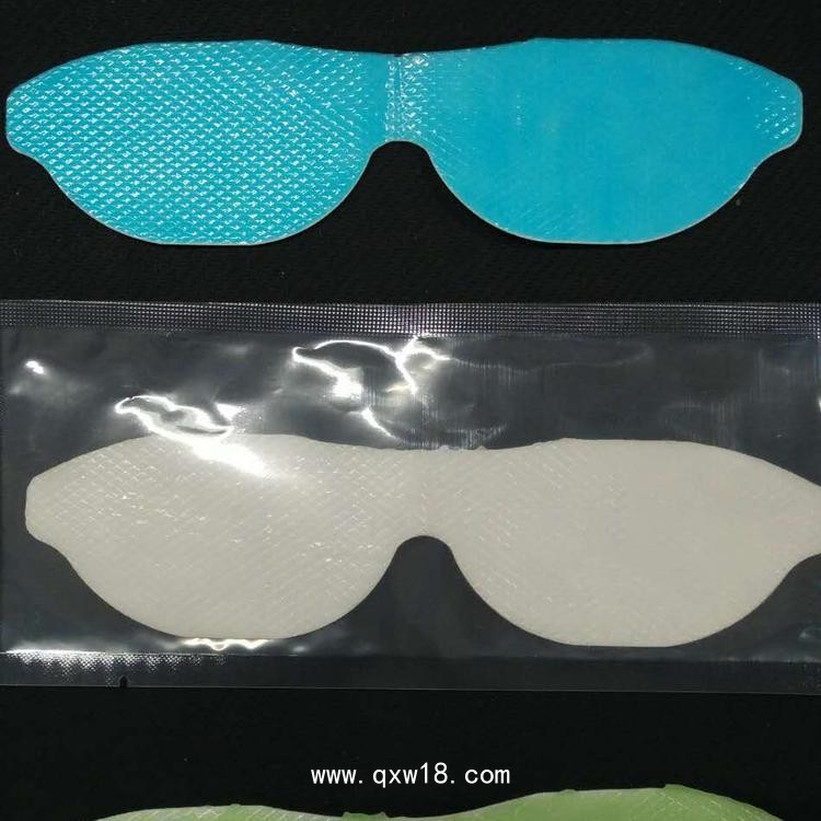 一次性醫(yī)用水凝膠眼貼二類械字號(hào)眼科耗材護(hù)眼貼