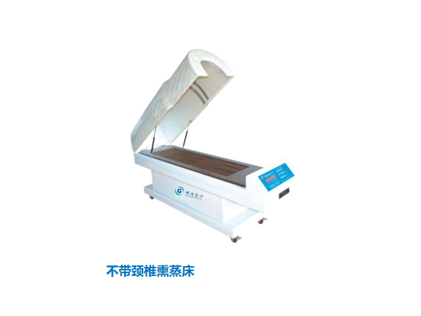 熏蒸機(jī)