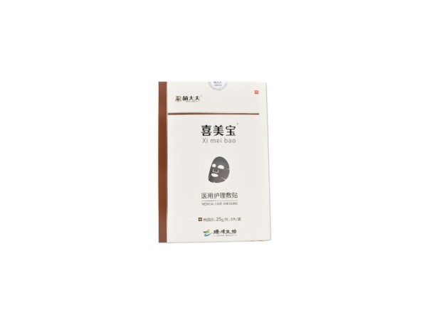 喜美寶-醫(yī)用護理敷貼