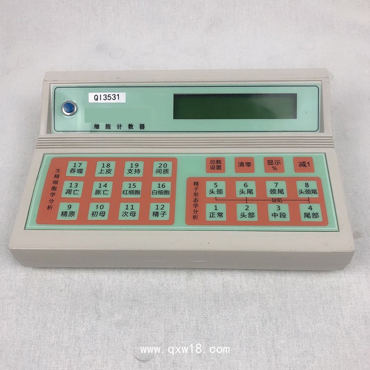 細(xì)胞分類計(jì)數(shù)器