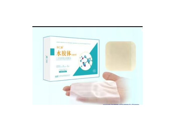 一次性使用無(wú)菌敷貼