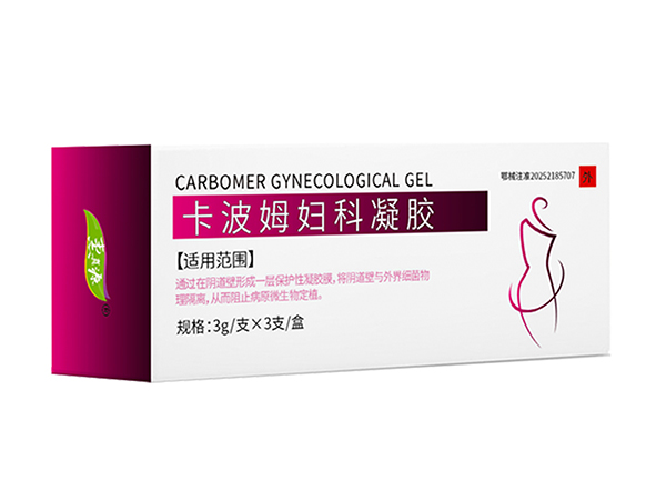 卡波姆婦科凝膠