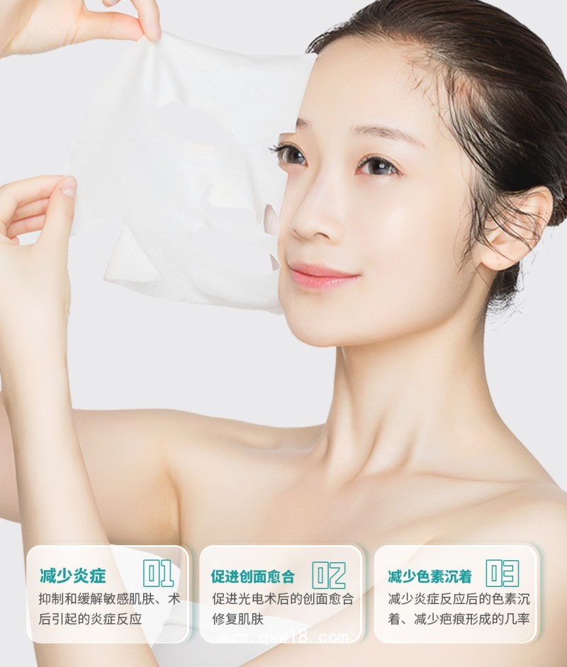膠原貼敷料三類(lèi)械字號(hào)修復(fù)敷料代理貼牌