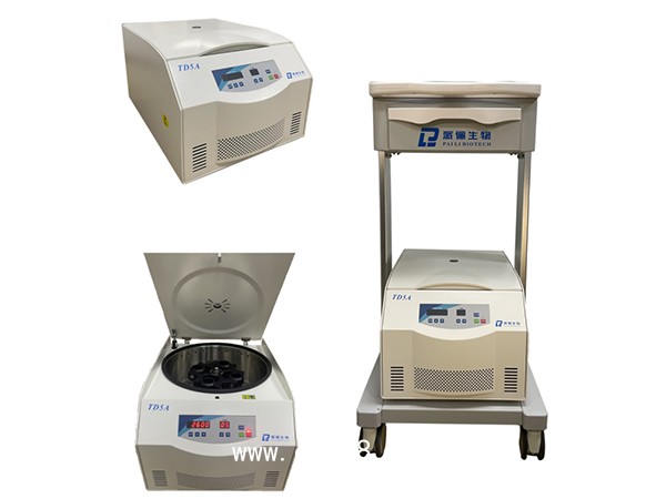 醫(yī)用離心機