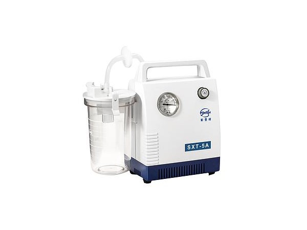 斯曼峰SMAF 手提式吸痰器 SXT-5A