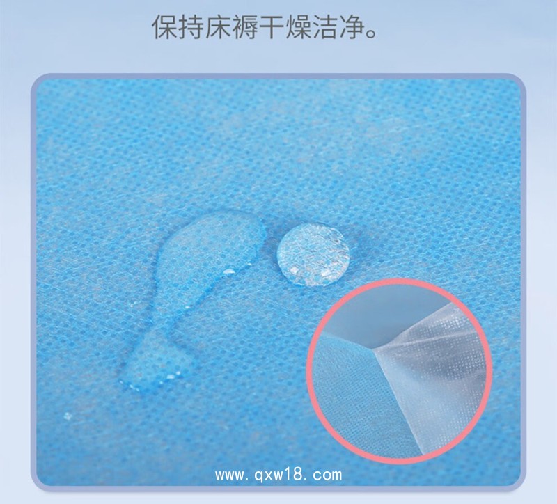 一類醫(yī)療器械 檢查用覆膜墊單 / 源頭廠家多規(guī)格選擇性大 / 醫(yī)用標準防水防滲