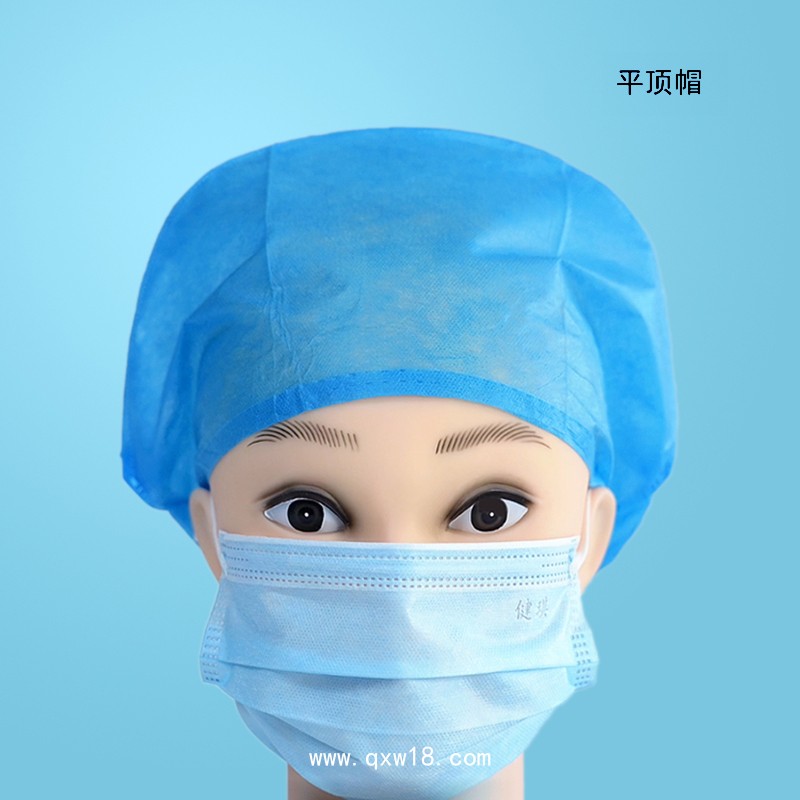 一次性使用帽子（醫(yī)用帽） 河南健琪廠家招商
