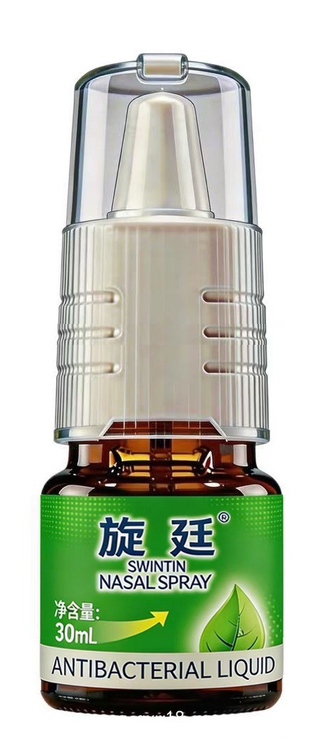 旋廷?鼻腔敷料 歐洲進(jìn)口原料（控銷，長(zhǎng)線品種）