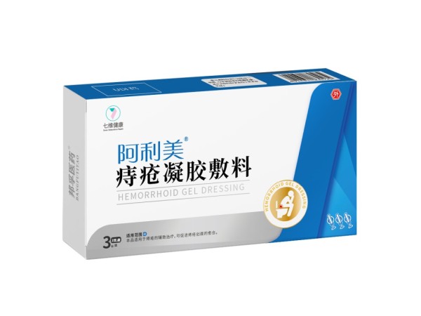 阿利美-痔瘡凝膠敷料