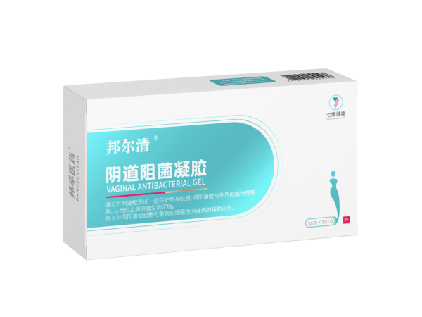陰道阻菌凝膠