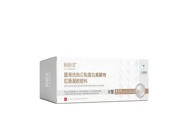 仿貽貝黏蛋白高聚物肛腸凝膠敷料