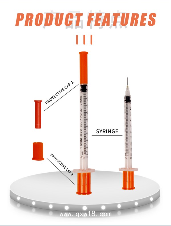 東貝一次性使用胰島素注射器無菌型多種規(guī)格廠家現(xiàn)貨