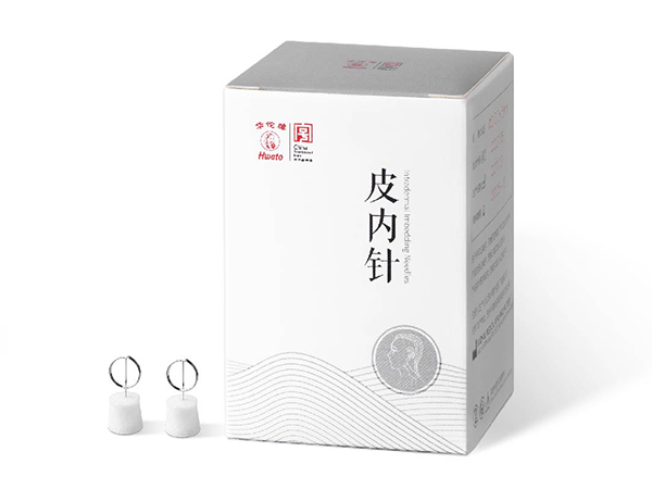 華佗牌皮內(nèi)針（耳穴針）