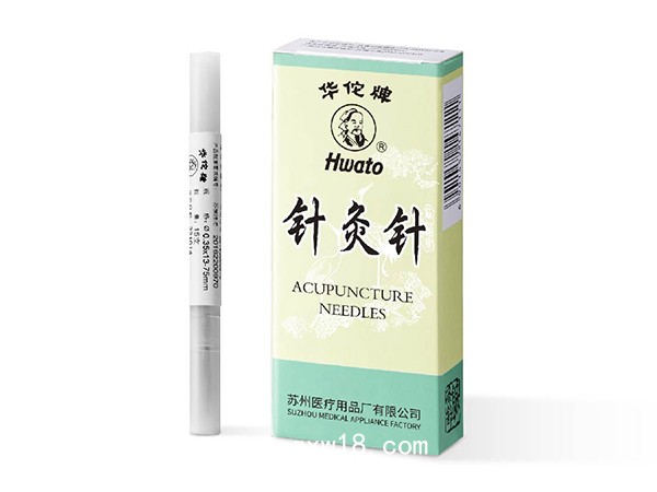 華佗牌一次性使用無菌針灸針（塑袋鍍銀柄、吸塑鍍銀柄、塑管套針、鍍銀柄）