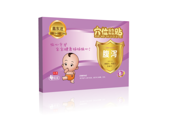 腹瀉穴位壓力刺激貼