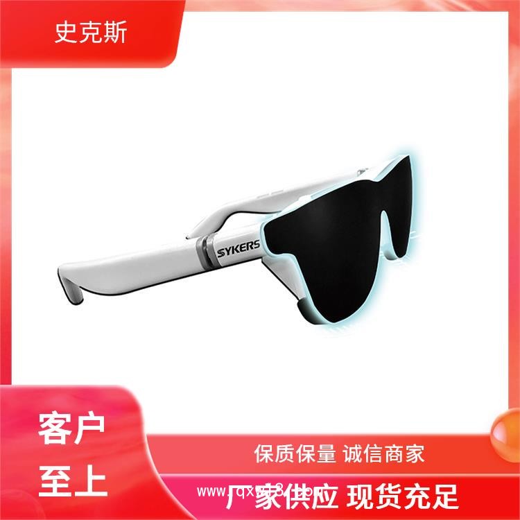 AR智顯眼鏡 多模態(tài)交互 可搭配內(nèi)窺鏡使用 SYKERS 史克斯 運(yùn)行穩(wěn)定