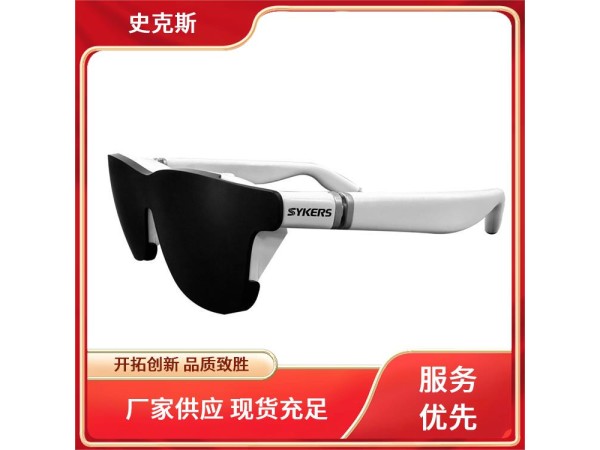 SYKERS 史克斯內(nèi)窺鏡 3D4K內(nèi)窺鏡攝像系統(tǒng) AR眼鏡