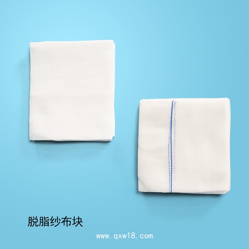 一次性醫(yī)用脫脂紗布?jí)K 河南健琪廠家招商