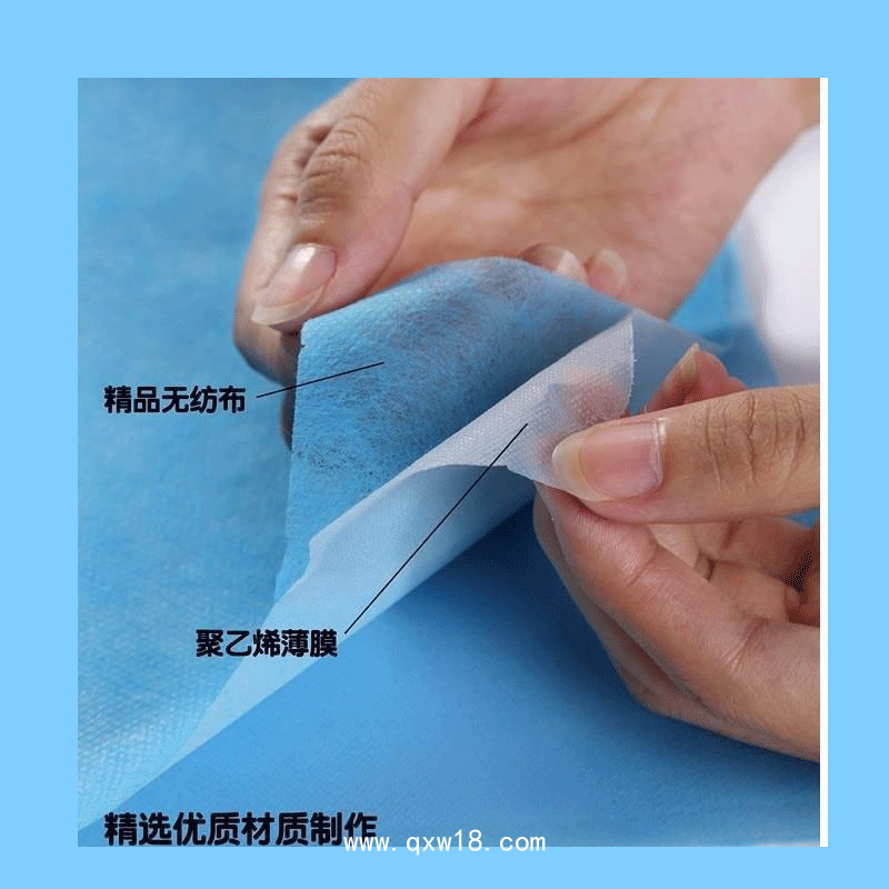 一次性使用中單