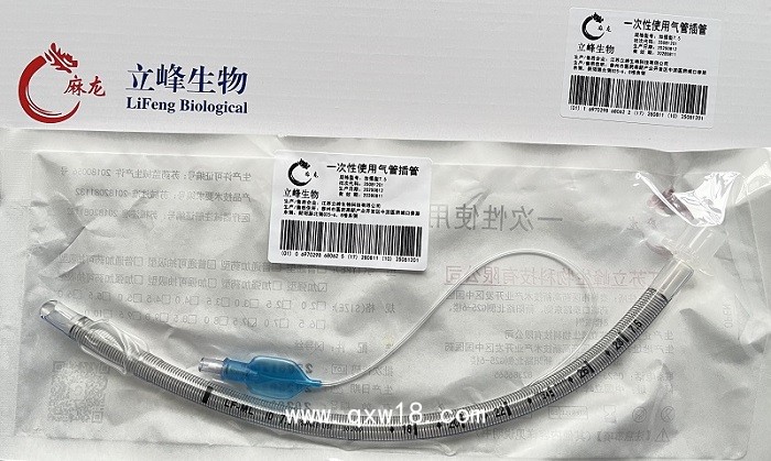 麻龍一次性使用氣管插管  （加強(qiáng)型）